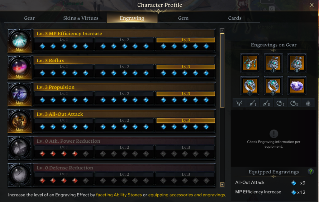 Reaper Class Engravings