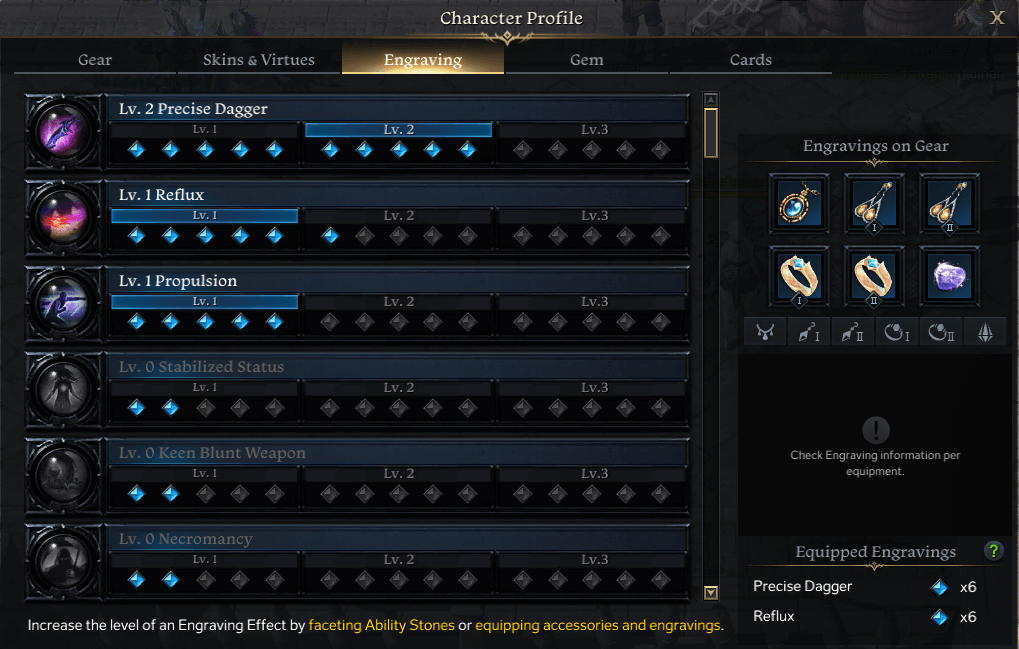 Class Engravings Lost Ark